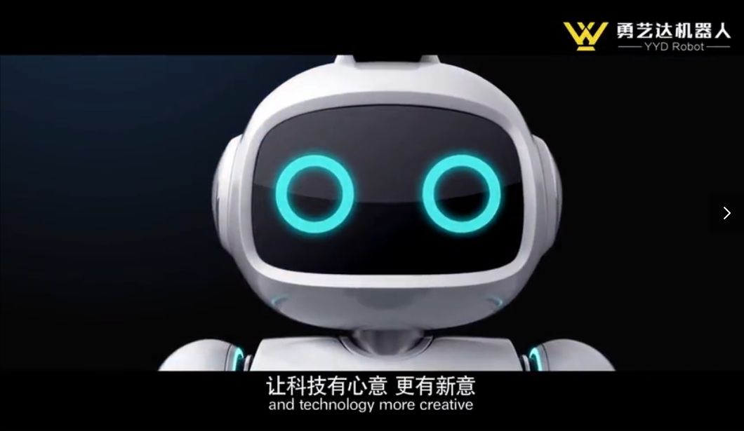 勇艺机器人